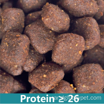 OEM ODM البروتين المجفف بالتجميد الهواء تجفيف أغذية الحيوانات الأليفة